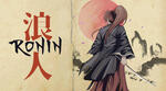 Financiamento Coletivo: Ronin